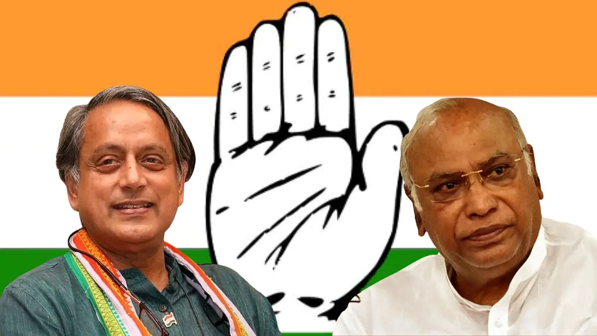 Congress President Election Result