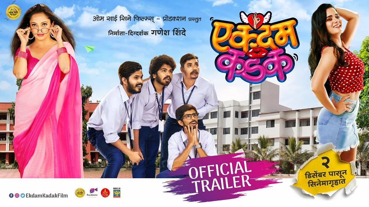 Ekdam Kadak Trailer