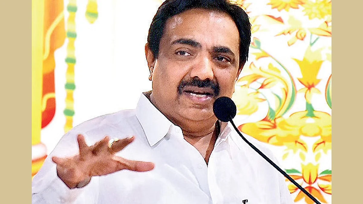 jayant patil