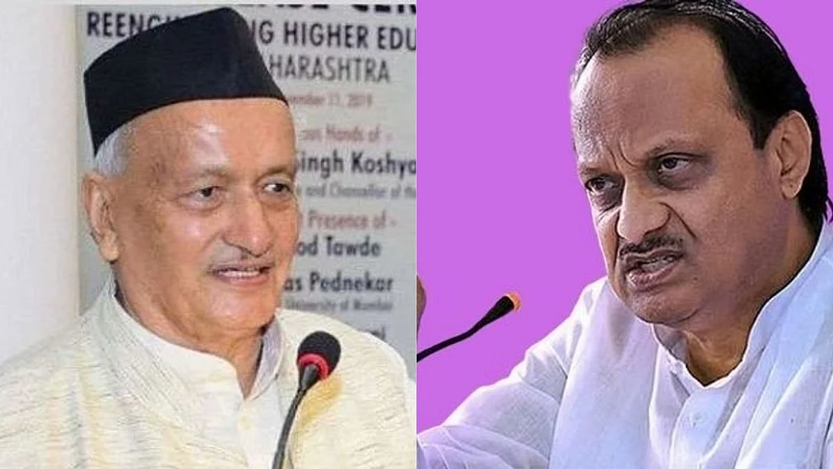 bhjagat singh koshyai and ajit pawar