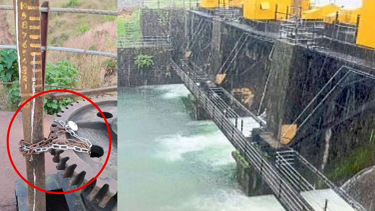 Talvat Dam Ratnagiri