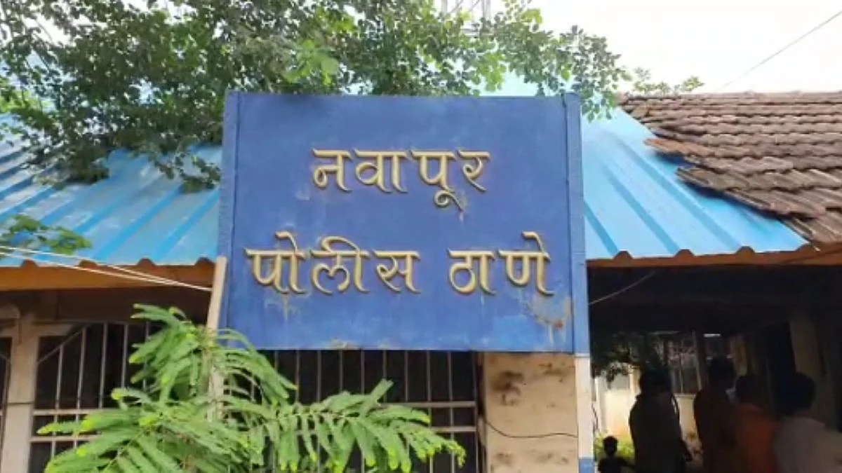 Navapur Police Station