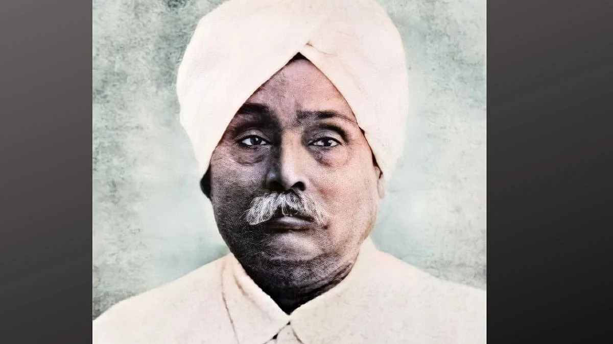 Lala Lajpat Rai Death Anniversary
