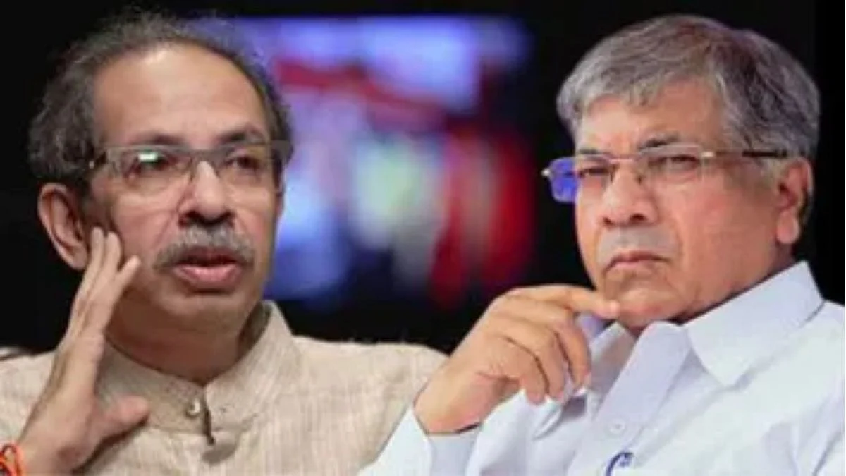 Uddhav Thackeray Prakash Ambedkar