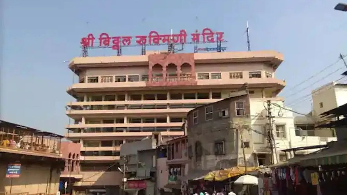 Pandharpur Corridor, radhakrishna vikhe patil
