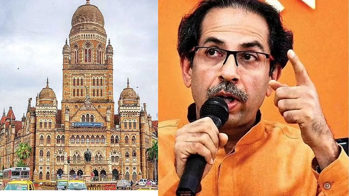 uddhav thackeray and bmc