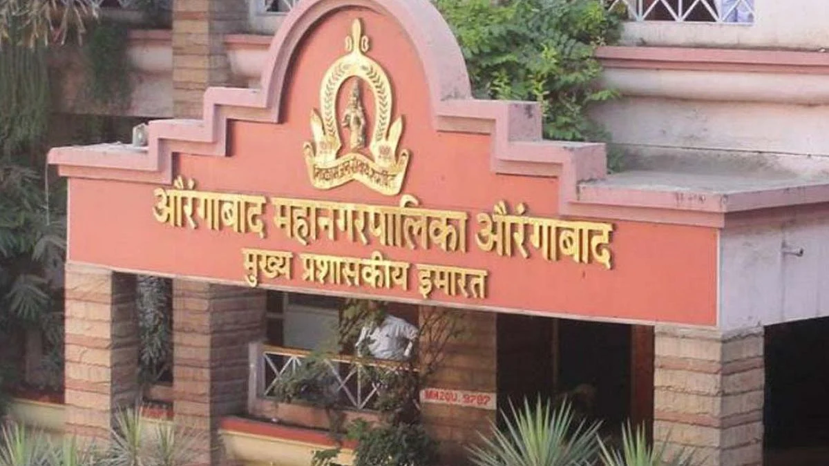 Municipal Corporations Election