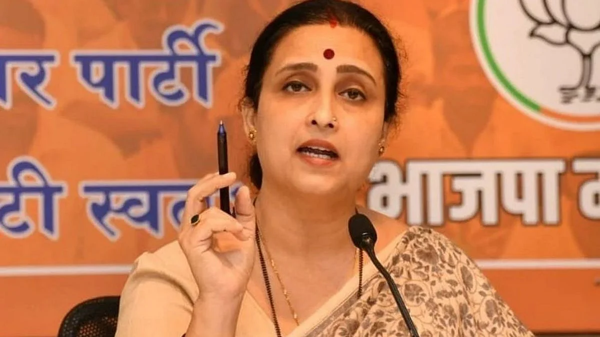 Chitra Wagh News