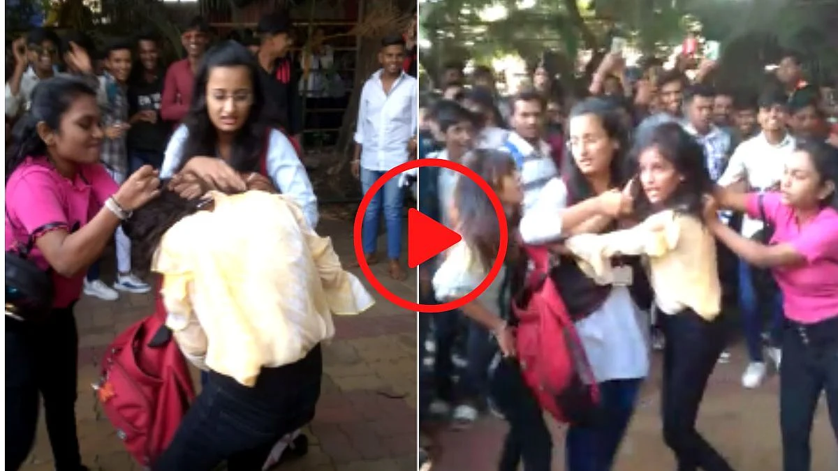 Nashik College Girls Fight Video