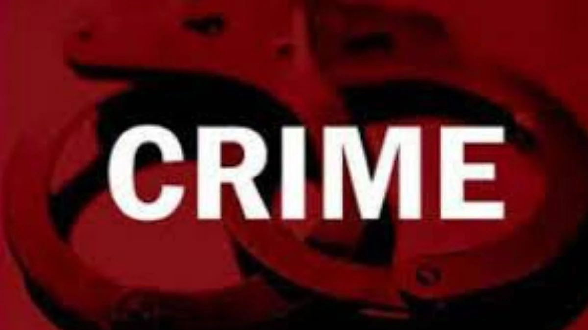 Pune Crime News