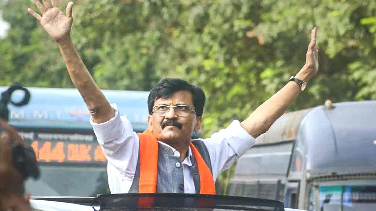 Sanjay Raut News