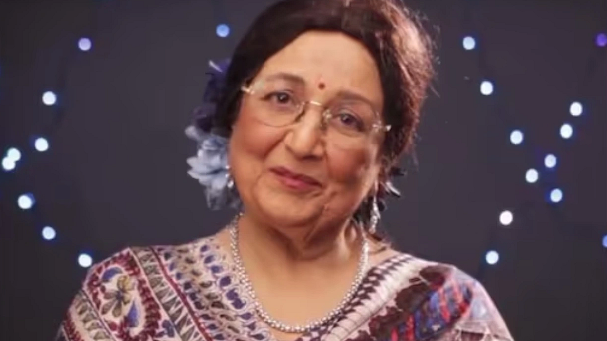 Tabassum Govil