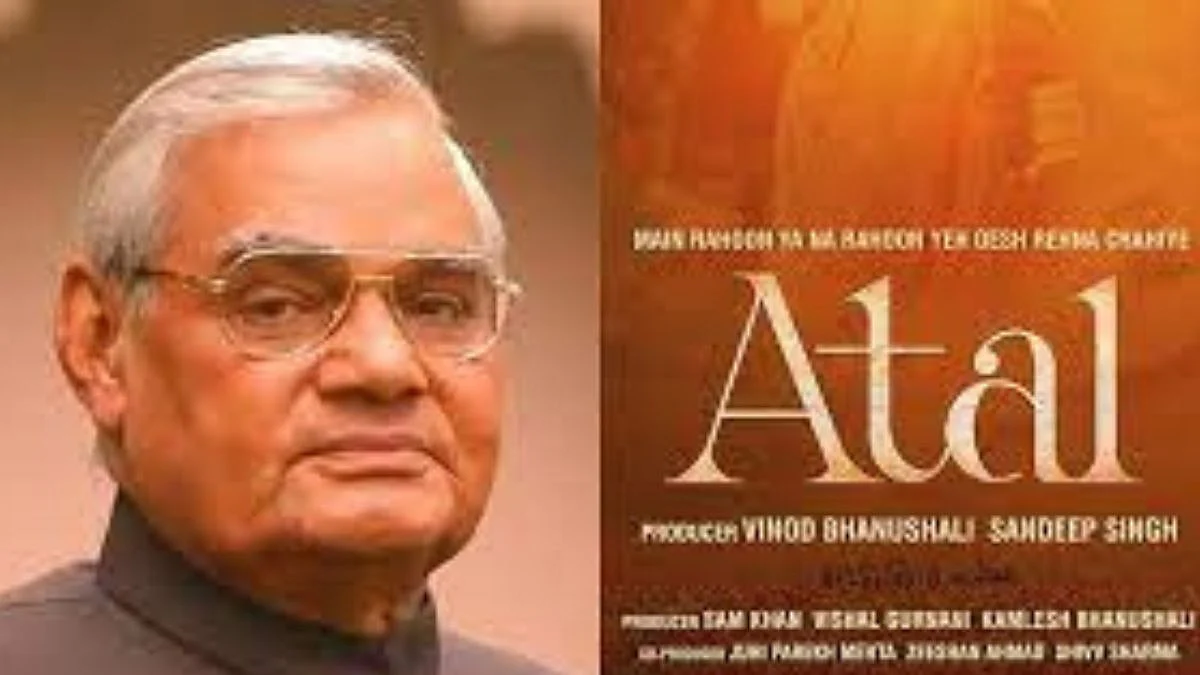 Bollywood Upcoming Movie