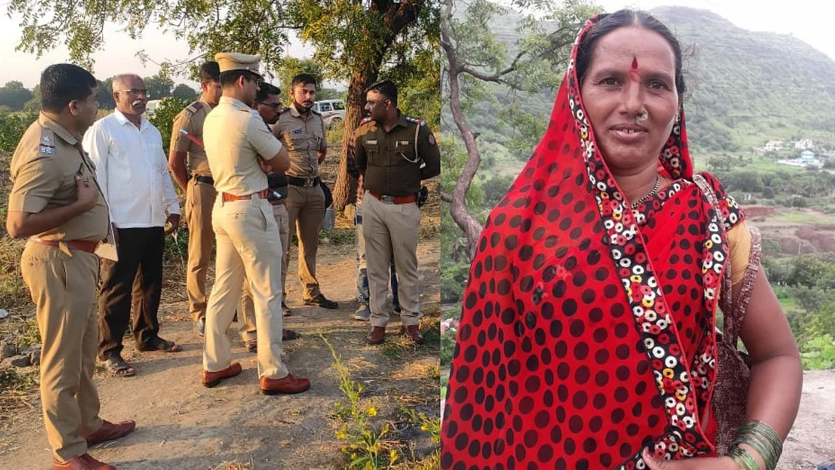 Aurangabad Crime News