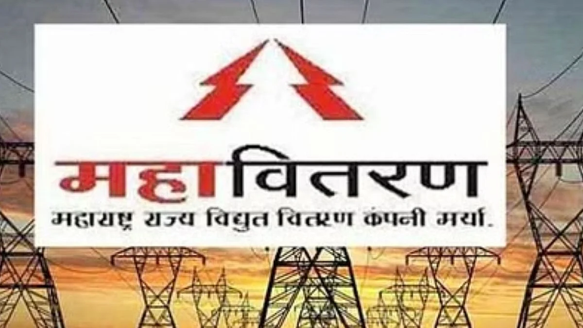 Pune news