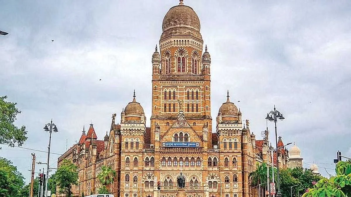 Mumbai news