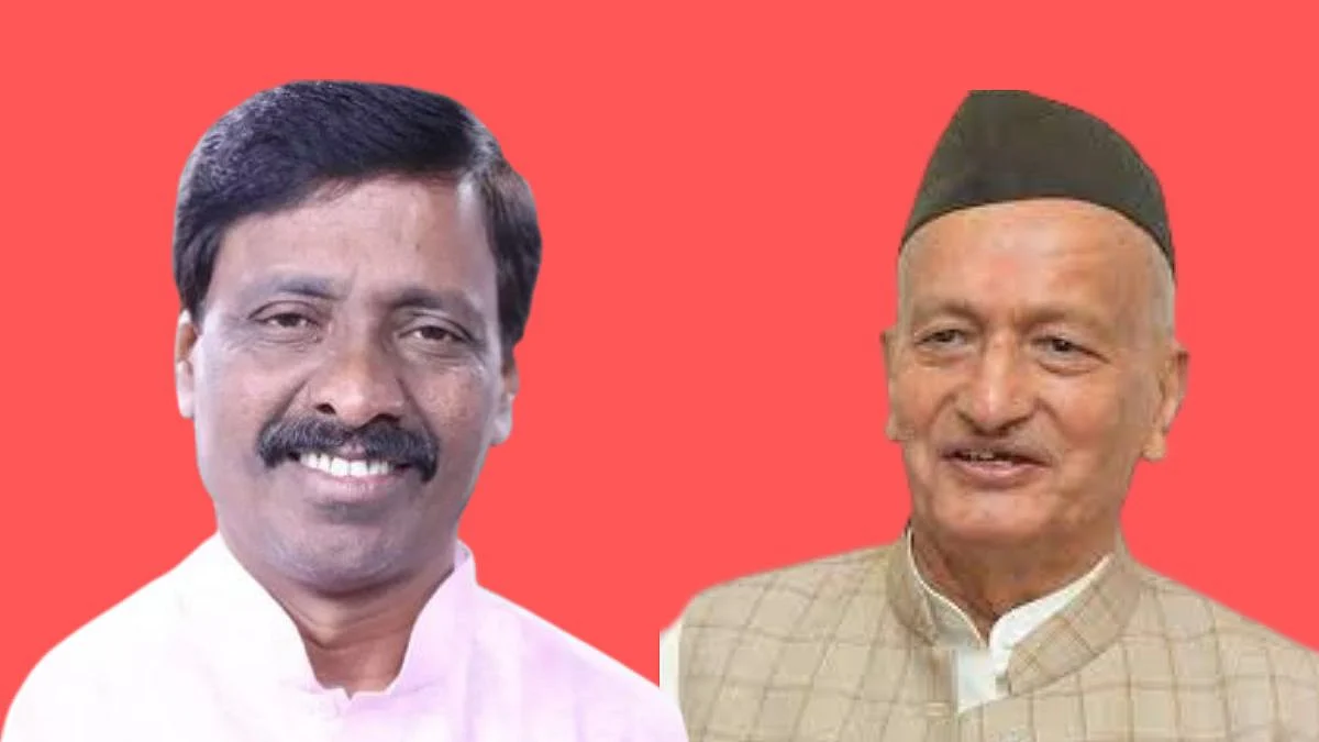 Vinayak Raut
