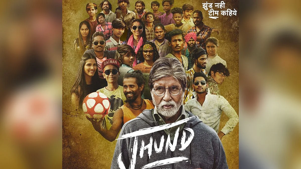 Jhund Movie Poster