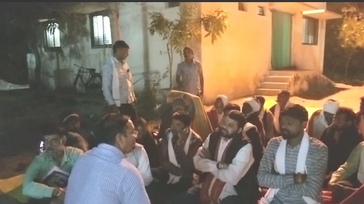 Buldhana News