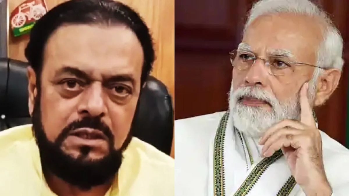 abu azmi, narendra modi, amravati