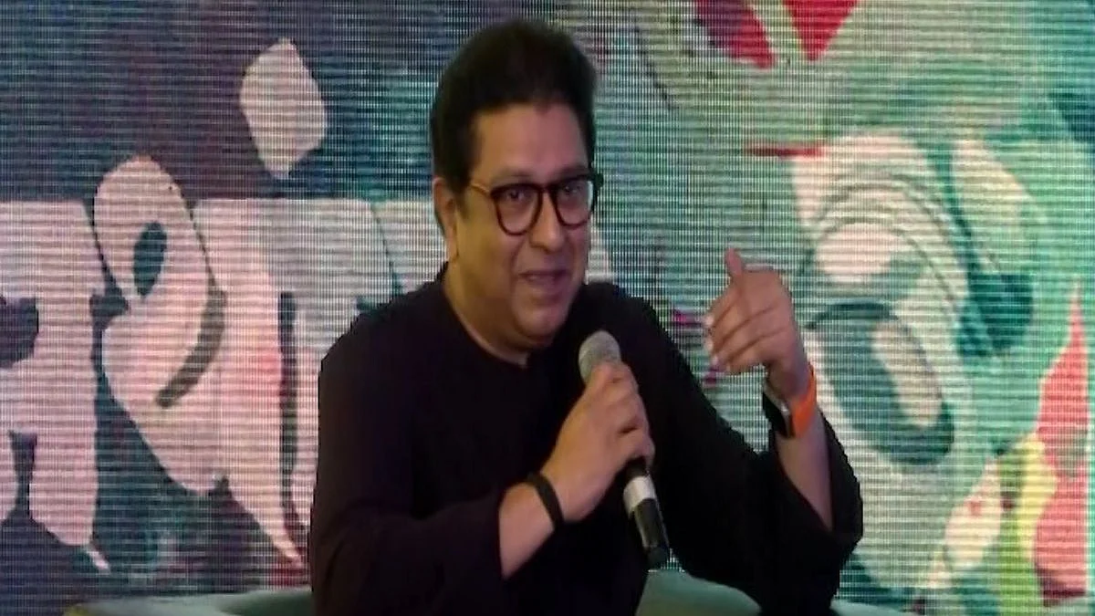 Raj Thackeray news