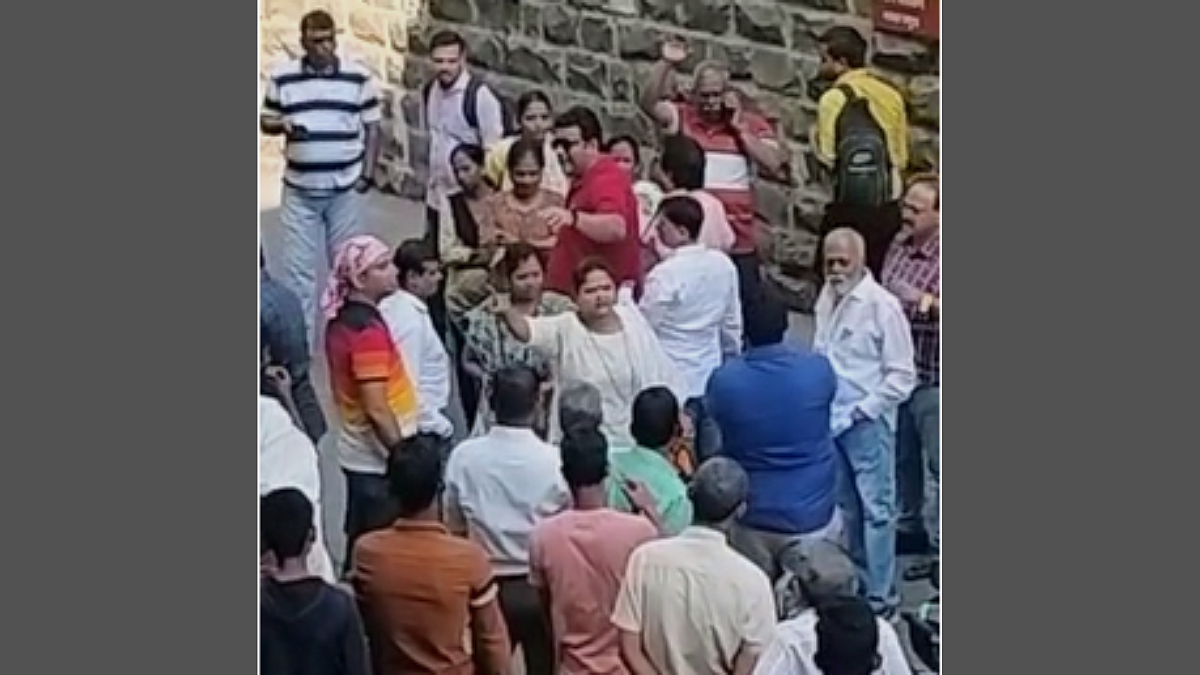 Mumbai