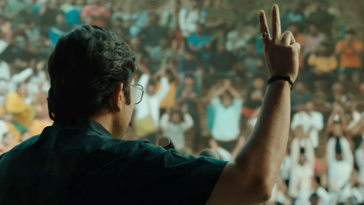 Vijayanand Trailer