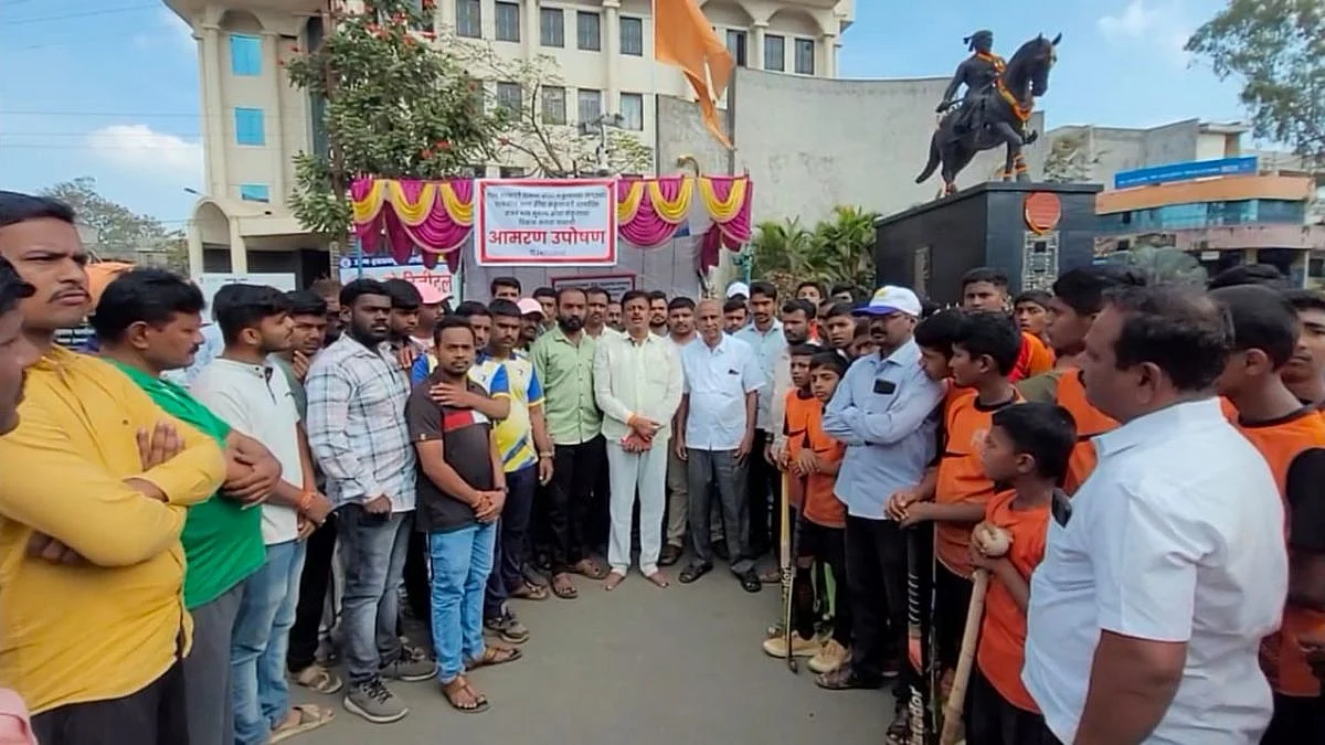 Sangli News