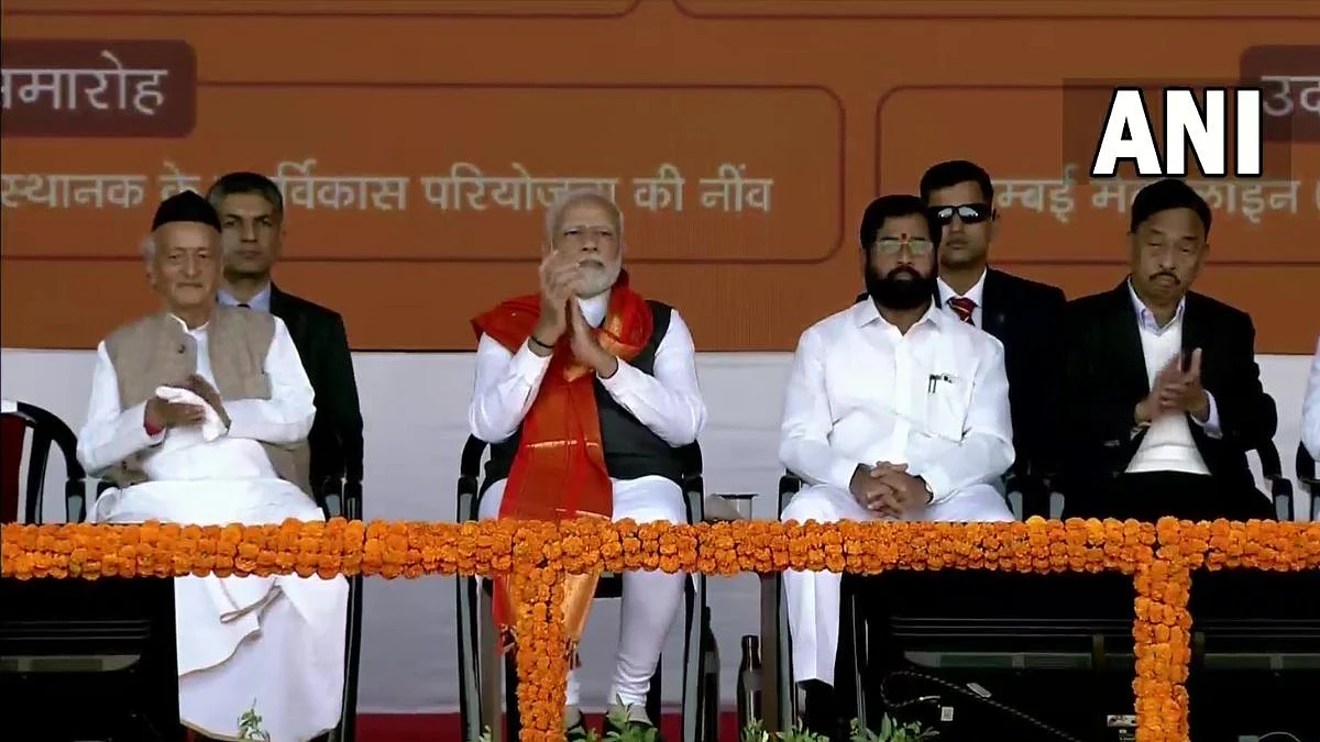 PM Narendra Modi Mumbai Live