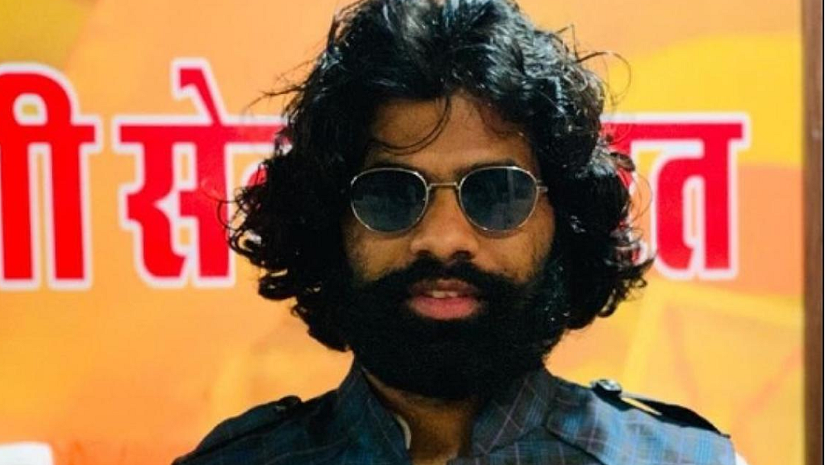 Surjeet Singh