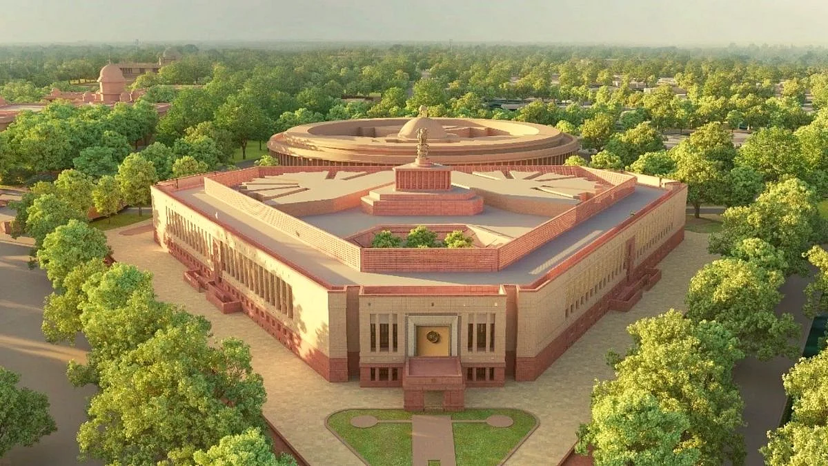 Budget Session 2023