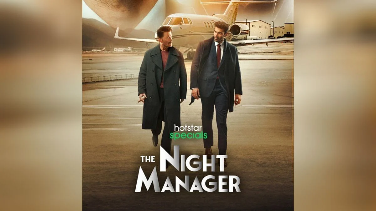 The Night Manager Trailer: 'द नाईट मॅनेजर'चा धमाकेदार ट्रेलर प्रदर्शित, भारतीय गुप्तचर यंत्रणेवर आधारित आणखी एक कलाकृती