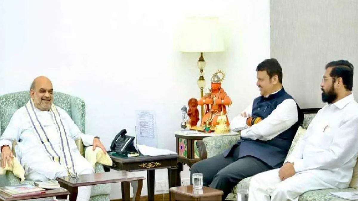 Amit Shah- Shinde - Fadnavis