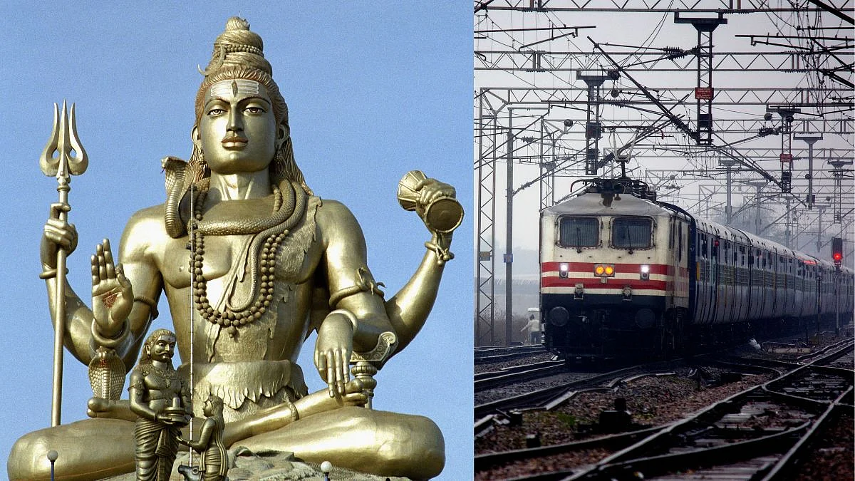 IRCTC Travel