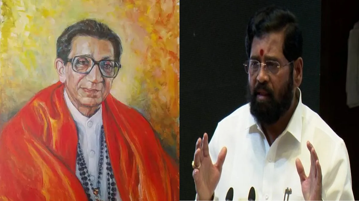 Eknath Shinde Live Speech
