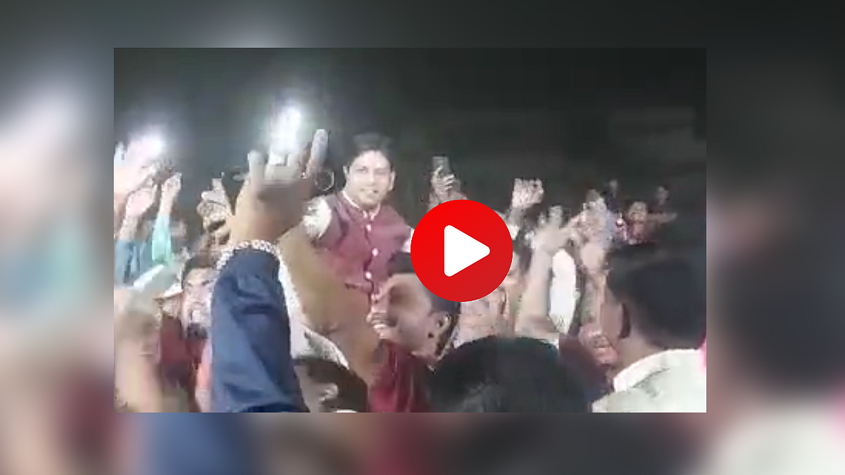 Wardha Collector Dance