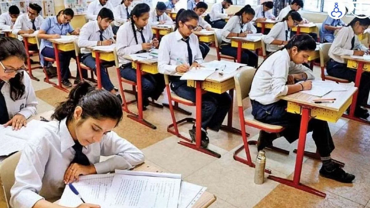 Students