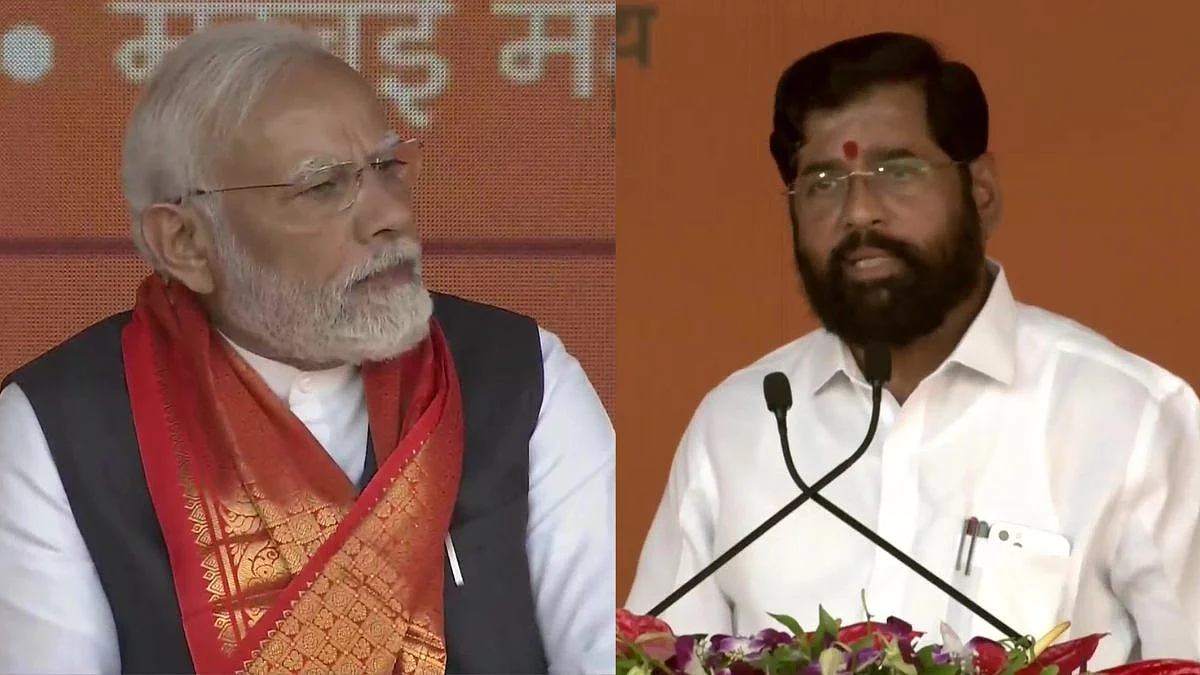 CM Eknath Shinde Narendra Modi Mumbai Speech