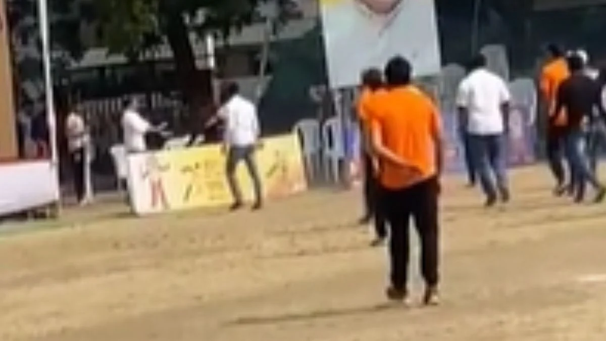 Nagpur