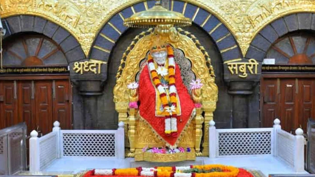 Shirdi News