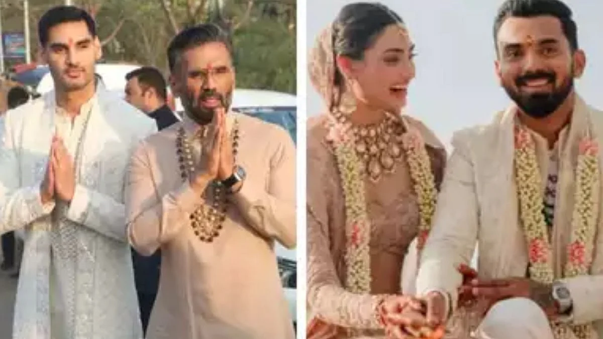 Athiya- Rahul Wedding