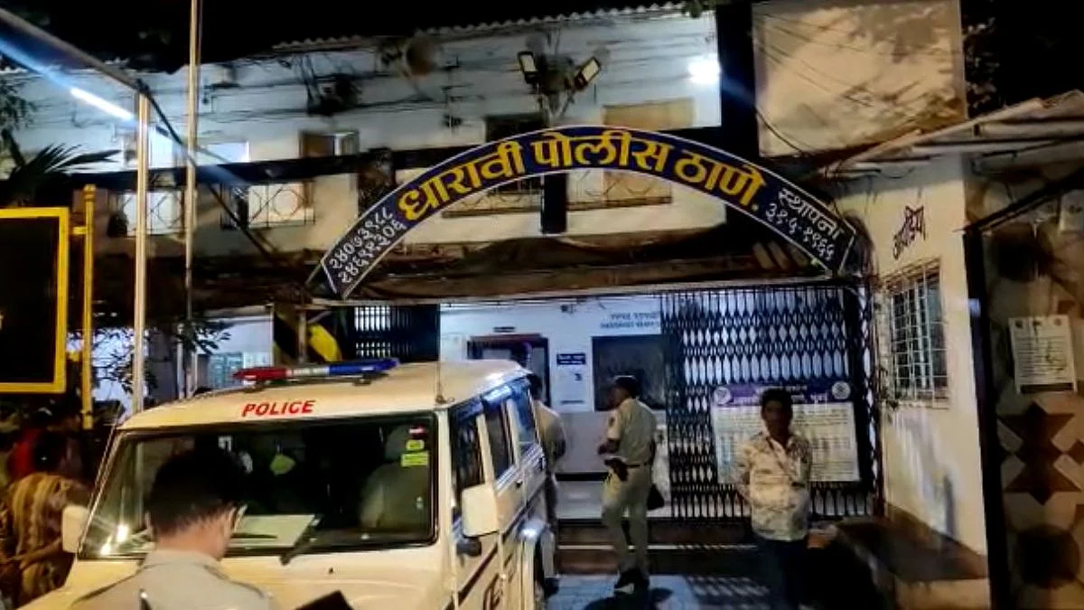 Dharavi Police station