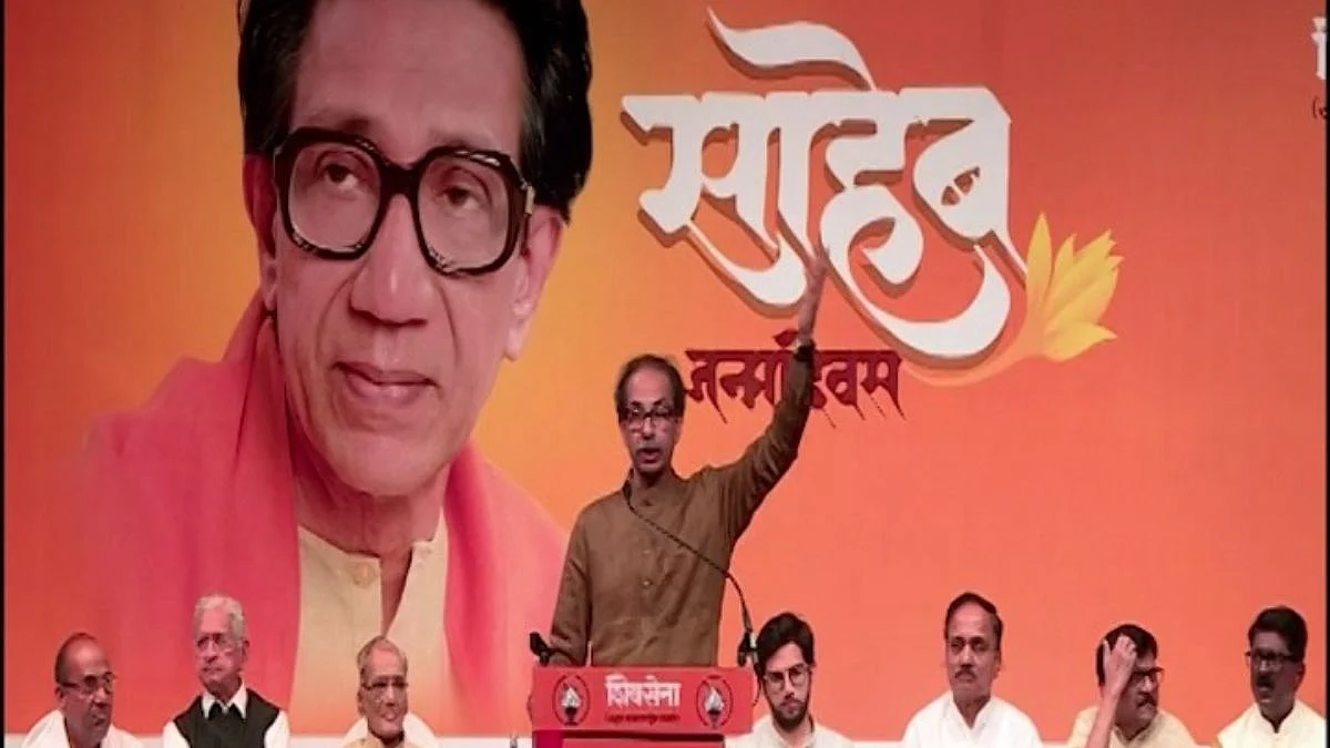 Uddhav Thackeray