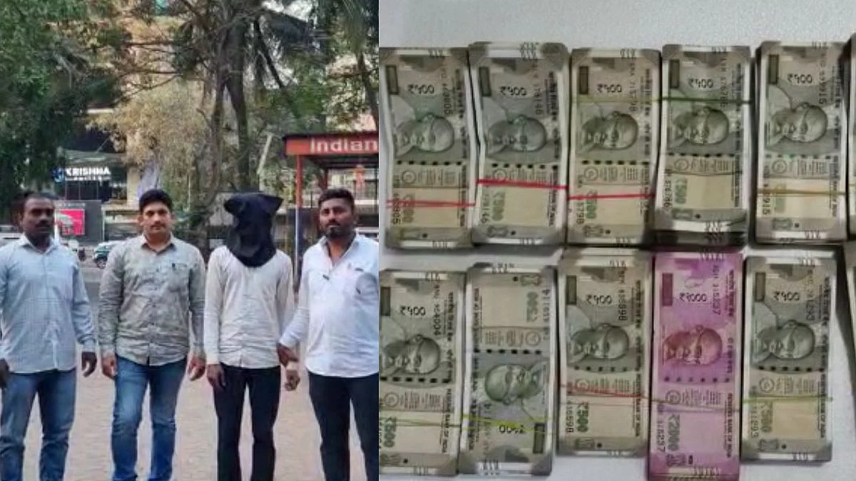 Mumbai Crime News