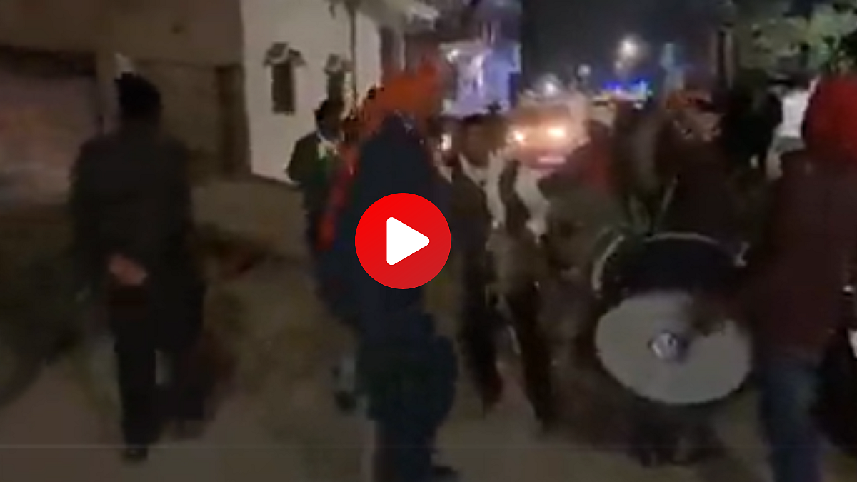 Viral Video