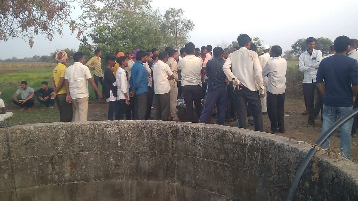 Akola News
