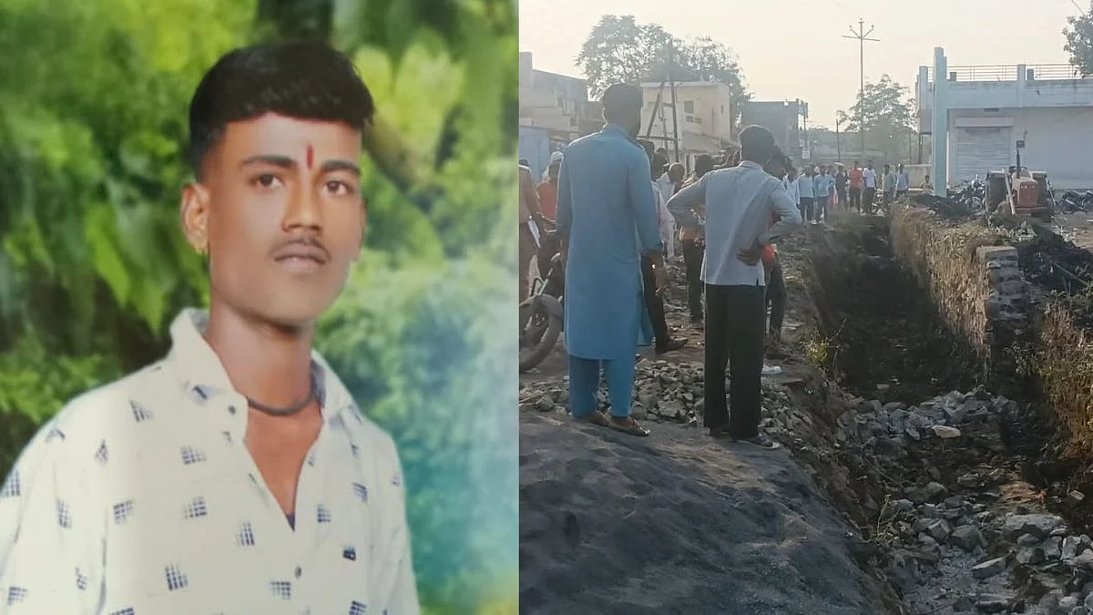 Akola Murtajapur News