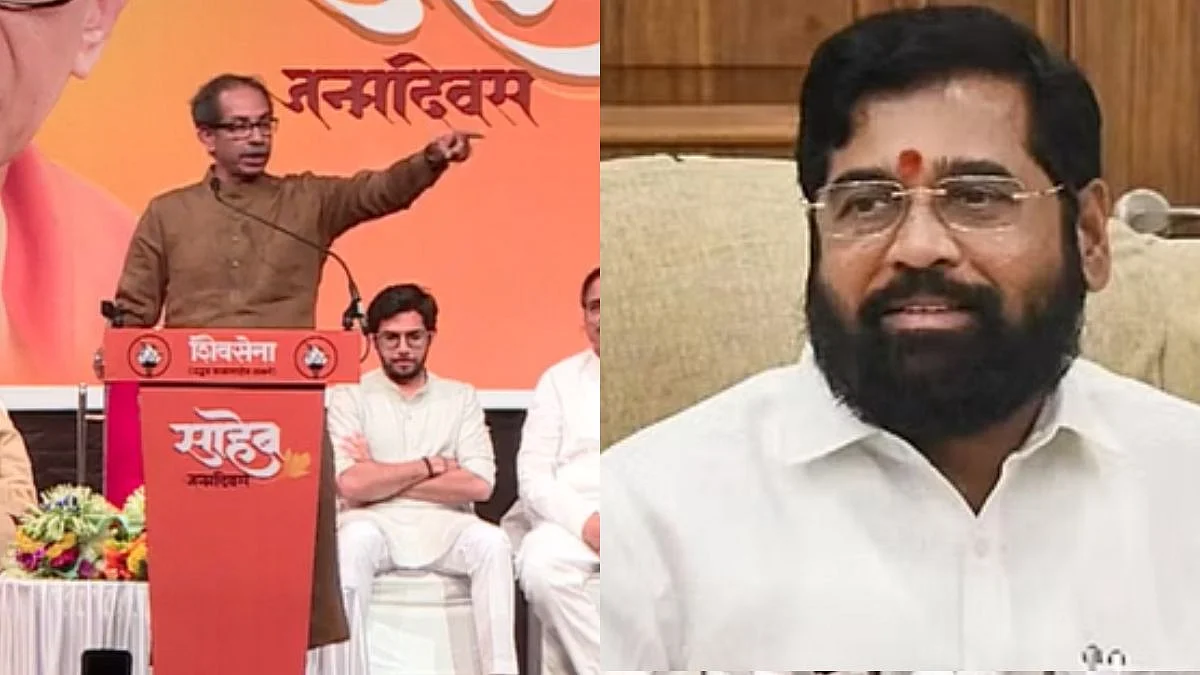 Uddhav Thackeray