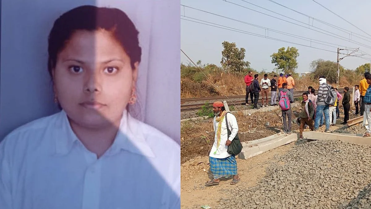 Nagpur Aarati Gurav Death