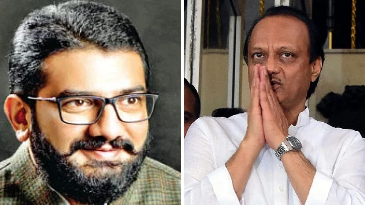 Shivendraraje Bhosale Ajit Pawar
